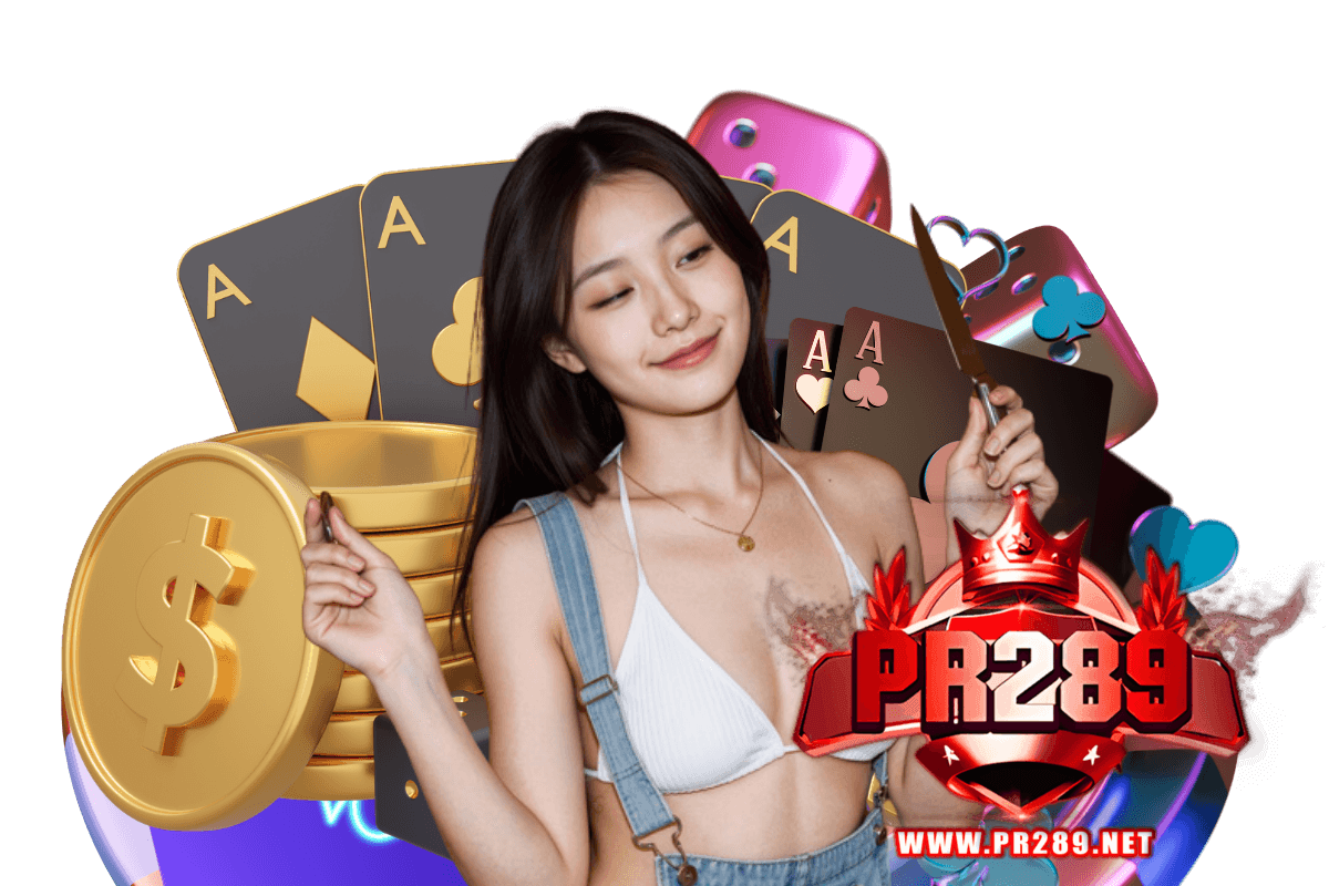 pr289 login